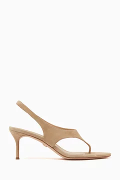 Neutral