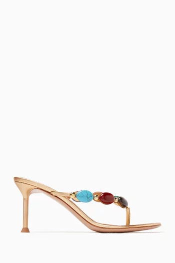 Shanti 70 Sandals in Suede & Nappa