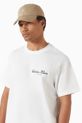 Monogram-embroidered Baseball Cap in Cotton