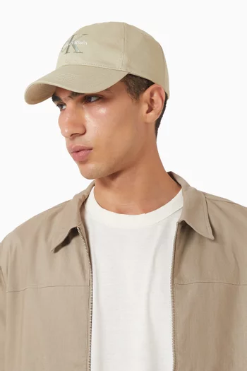 Monogram-embroidered Baseball Cap in Cotton