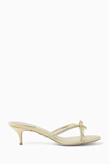 Lynette 50 Sandals in Satin