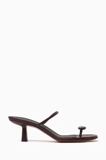 Mondor 55 Mule Sandals in Leather