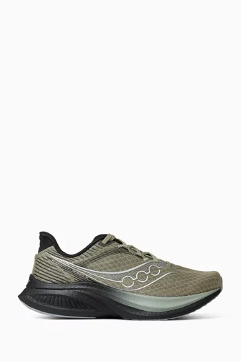 Endorphin Speed 5 Sneakers