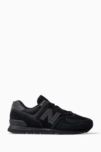 574 Legacy Sneakers in Suede