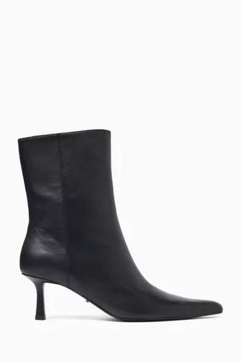 Quincy 65 Ankle Boot in Smooth Nappa Leather