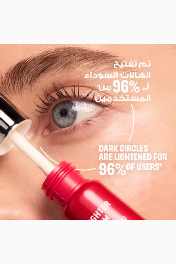 Nuxe Merveillance Lift Eye Lighter Serum 12ml