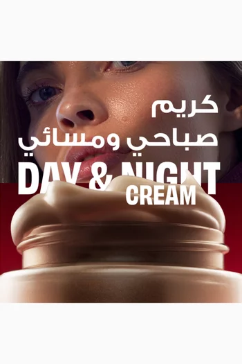 Merveillance Lift The Exceptional Day & Night Cream, 75ml