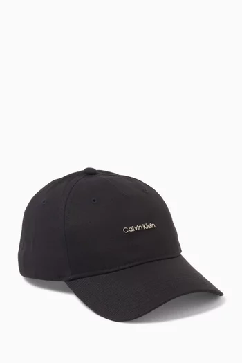 Logo Cap in Cotton-twill
