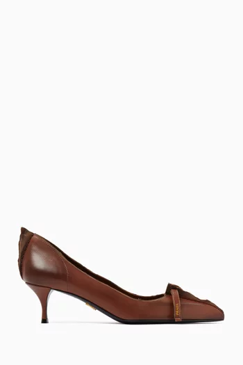 55 Pumps in Antiqued Leather