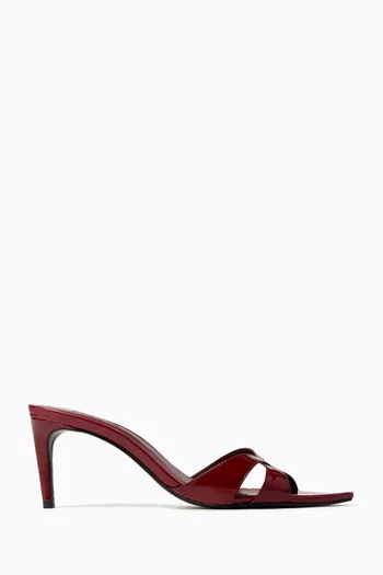 Maxie 76 Mules in Leather