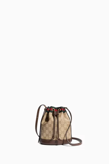 Mini Bucket Bag in Coated Canvas