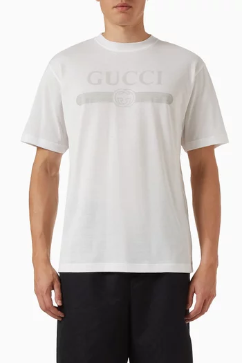 Logo T-shirt in Cotton Jersey