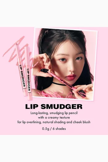 05 Boksoonga Milk Lip Smudger, 0.5g