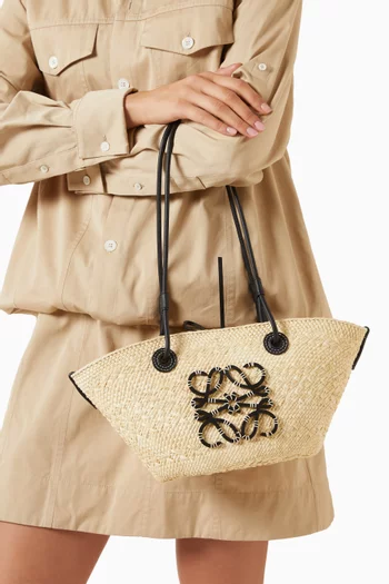 Small Anagram Basket Bag in Iraca Palm & Smooth Calfskin