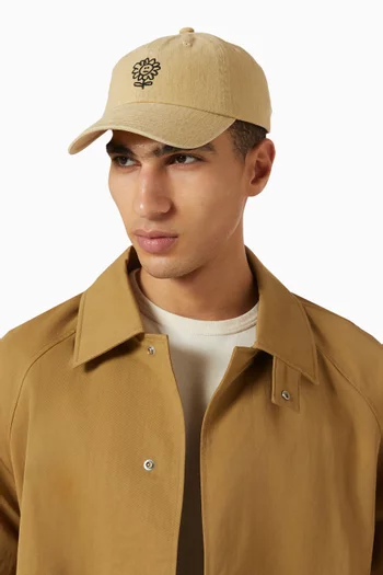 Distressed Dad Cap in Twill