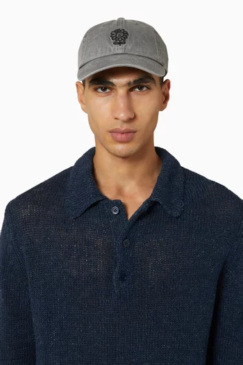 Distressed Dad Cap in Twill