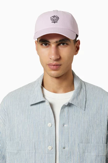 Distressed Dad Cap in Twill