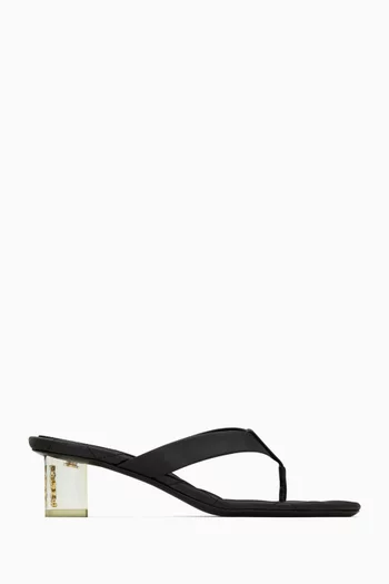 Sip 45 Thong Sandals in Quilted Leather