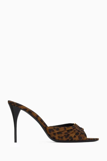 Babylone 90 Mules in Leopard Grosgrain