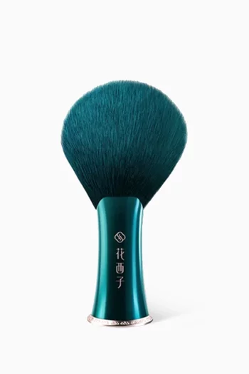 Feathering Fan Pressed Powder Brush
