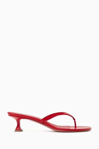 Juliette Thong 45 Mules in Nappa Leather