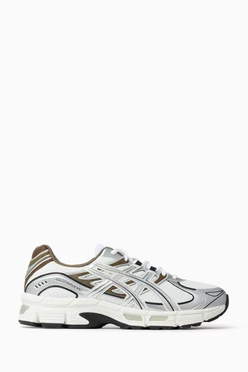 GEL-STRATUS™ MC Sneakers