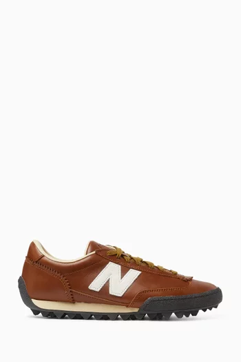 Gator Run Sneakers in Leather