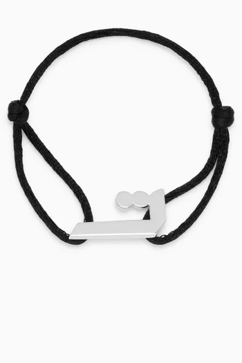 Arabic Letter "Taa" Bracelet in Sterling Silver