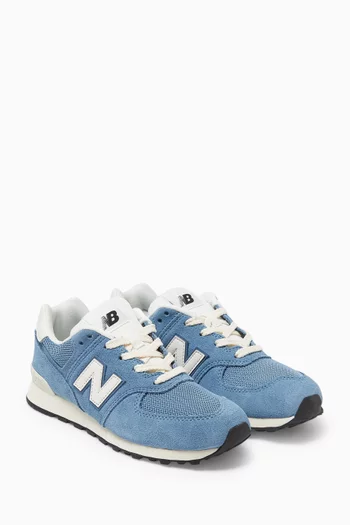 574 Lace-up Sneakers in Suede