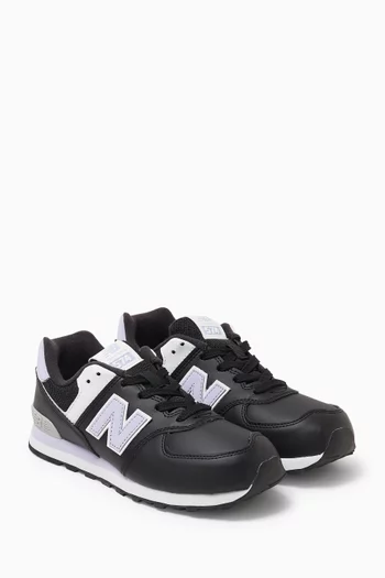 574 Lace-up Sneakers