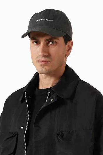 V2 Ball Cap in Cotton-twill