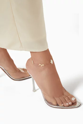Arabic 'Horiya' Anklet in 18kt Gold
