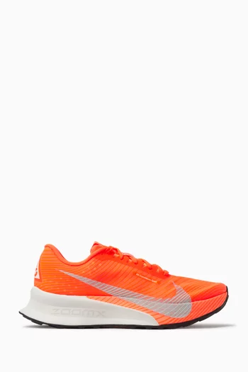 ACG Ultrafly Trail Sneakers