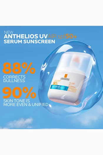 مستحضر أنثيليوس يوفي اير يومي للحماية من الأشعة فوق البنفسجية مع عامل الحماية SPF50+‎‏ للبشرة الفاتحة، 50 ملل