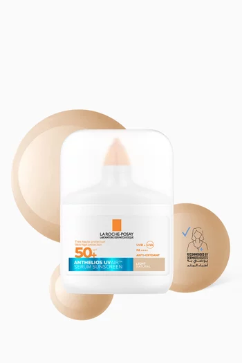 مستحضر أنثيليوس يوفي اير يومي للحماية من الأشعة فوق البنفسجية مع عامل الحماية SPF50+‎‏ للبشرة الفاتحة، 50 ملل