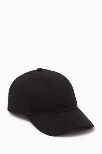 Logo Cap in Cotton Twill