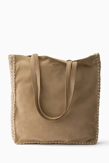 حقيبة يد كبيرة شمواه