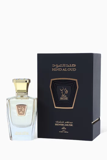 بخاخ سلفر مسك، 50 ملل