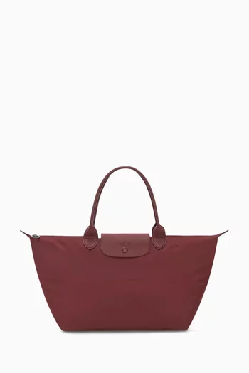 Small Le Pliage Tote Bag in Recycled Canvas