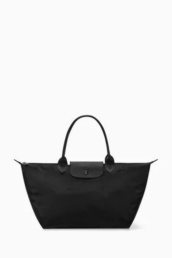Large Le Pliage One Tote bag