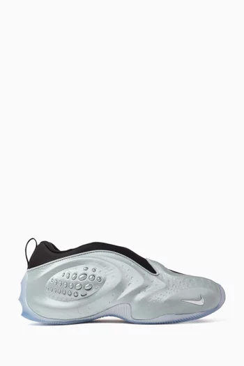 First Sight Shadow Sneakers
