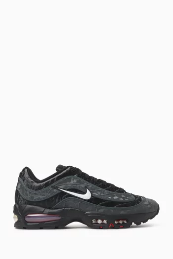 Air Max Joga Bonito Sneakers