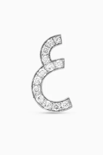 أقراط بتصميم حرف "ع" مرصعة بالماس ذهب أبيض عيار 18