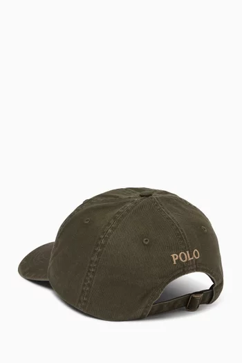 Embroidered Cap in Cotton
