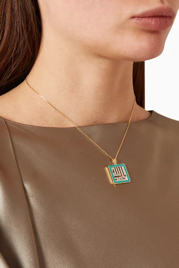 Alhamdulillah Diamond Necklace in 18kt Gold