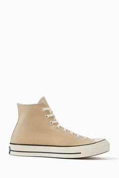 Neutral