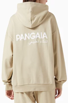 بنى
