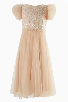 Neutral