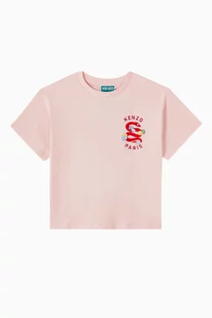 وردي