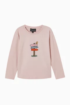 وردي